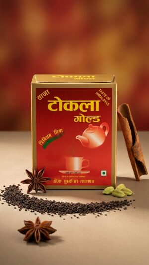 TOKLA GOLD TEA 200 gr