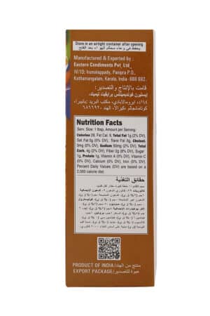 Eastern Egg Masala 165 gr